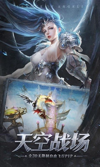 牡丹高爆服游戲 牡丹高爆服安卓版