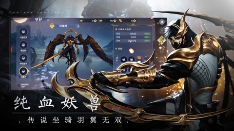 木瓜天使?jié)M卓越最新版 v1.10.34 安卓版 0