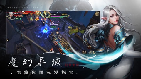 木瓜天使?jié)M卓越最新版 木瓜天使?jié)M卓越游戲