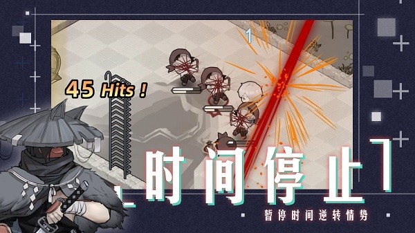 時靈星辰愚者最新版 v1.5.192.4 安卓版 0