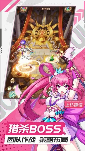 幸运草骑士果盘最新版游戏下载 幸运草骑士果盘版