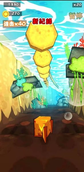 方塊魚(yú)手游 v1.0 安卓版 0