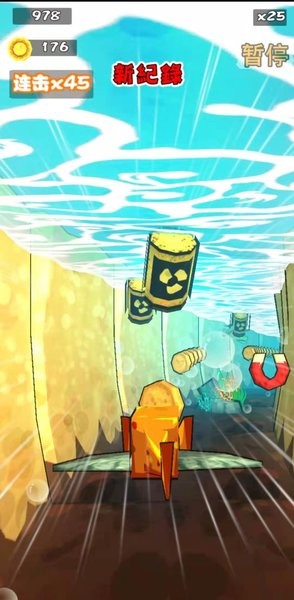 方塊魚(yú)手游