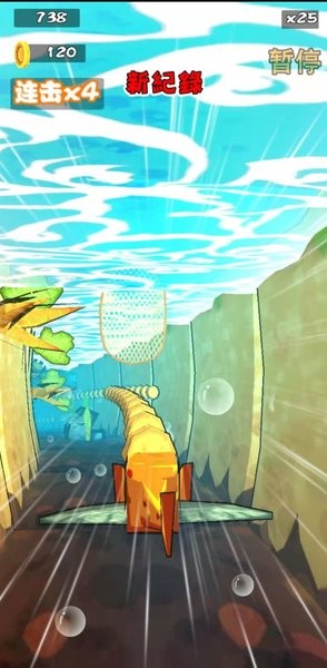 方塊魚(yú)手游 v1.0 安卓版 2