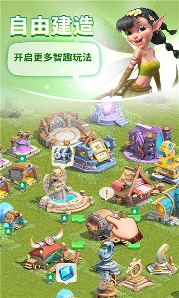 神域奇兵遠征九游版手游 v0.25.0 安卓版 1