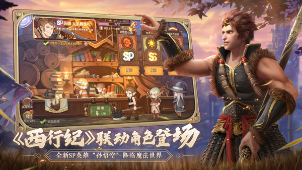 元素方尖九游手游 v1.6 安卓版 0