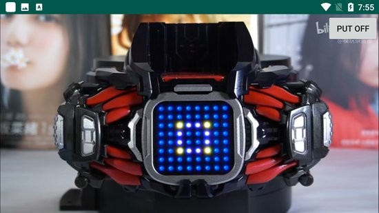 假面騎士demons腰帶模擬器