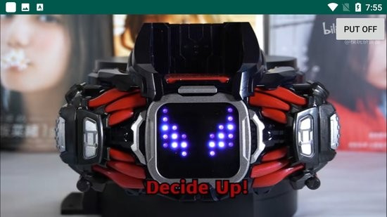 假面騎士demons腰帶模擬器 v1.5 安卓版 2