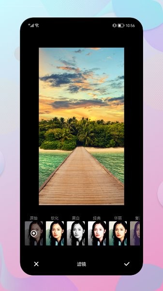 chic復(fù)古相機(jī) v1.3 安卓版 2