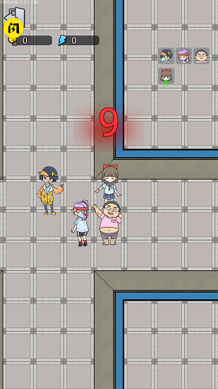 宿管來了小游戲 v1.1.6.3 安卓版 0