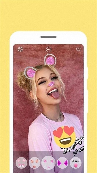 自拍相機(jī)hd最新版 v1.6 安卓版 0