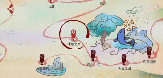 追光人手游(LightCatcher) v0.2.1 安卓版 2