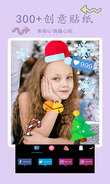 樂雅拼圖照片拼圖2