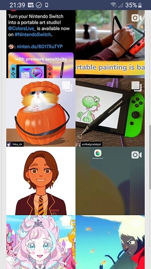 sonarpen軟件下載