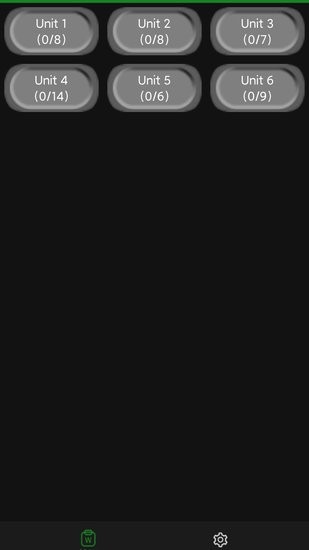 愛語背單詞軟件0