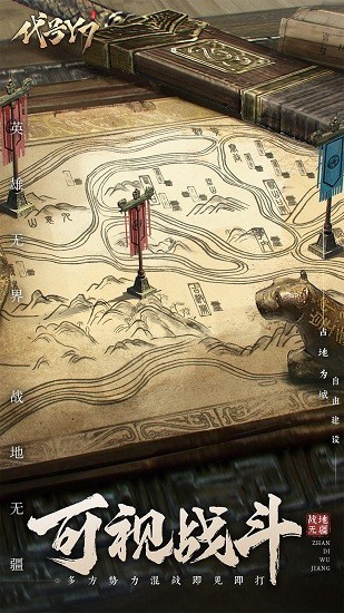 代號(hào)y7最新版 代號(hào)y7最新版下載