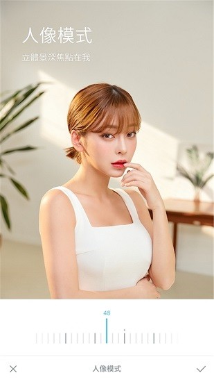 美顏?zhàn)耘恼障鄼C(jī)軟件 v12.6.80 安卓版 0