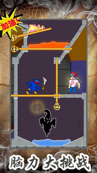 波比恐怖躲貓貓 v1.1 安卓版 0