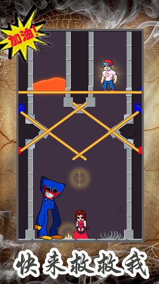 波比恐怖躲貓貓最新版