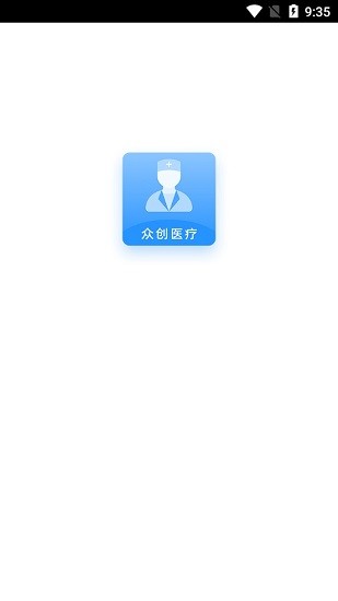 众创医疗app 众创医疗产业平台下载