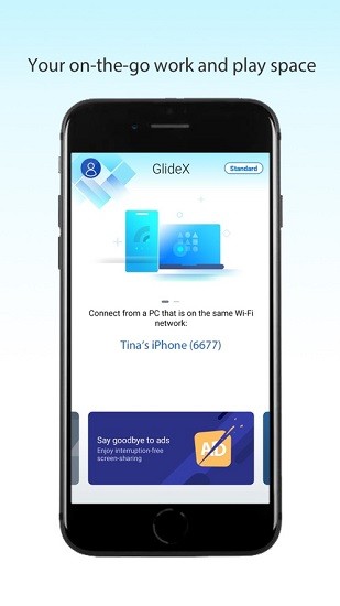 華碩多屏中心glidex v1.0.10.0.2202.22 手機(jī)版 0