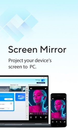 glidex手機(jī)版
