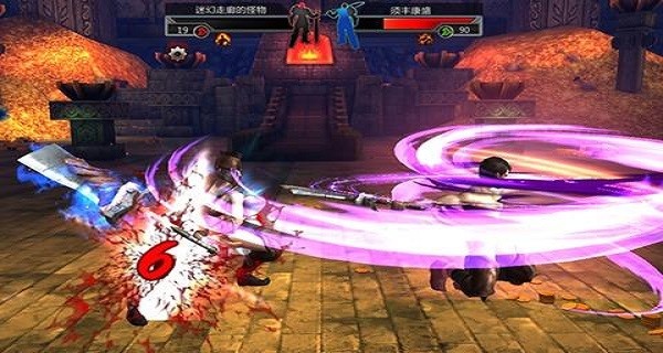 魔獸獵人3d九游版 v2.0 安卓版 1