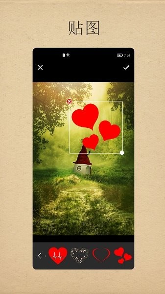 小曦美圖最新版 v1.8 安卓版 1