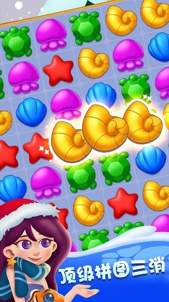 瘋狂消消樂傳奇手游下載 瘋狂消消樂傳奇游戲下載