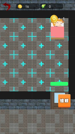 三更半夜手游 v1.0 安卓版 1