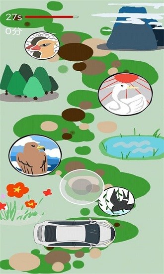 觀鳥共棲官方版 觀鳥共棲官方版下載