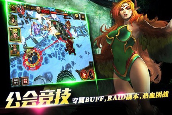 不滅的戰(zhàn)士九游版手游 v1.15 安卓版 2