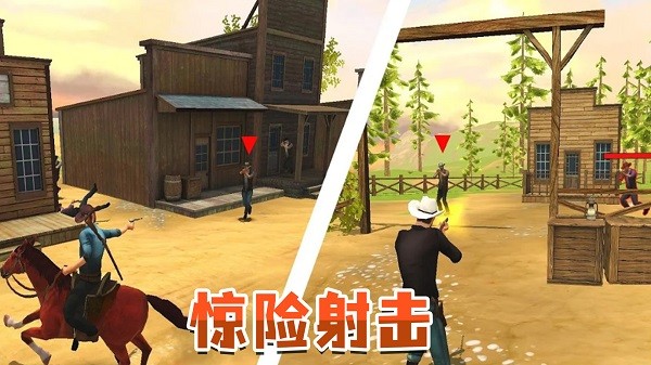 射击求生英雄手游下载 射击求生英雄游戏下载