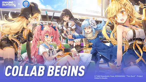 高能手辦團美服(Figure Fantasy) 高能手辦團美服手游