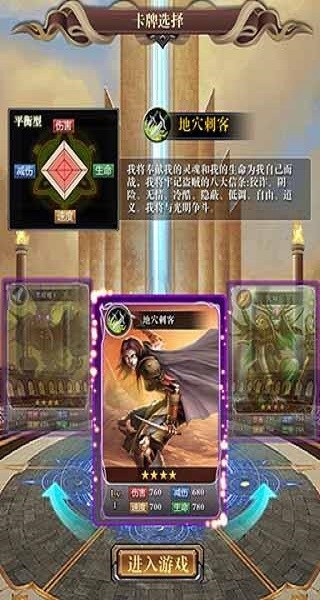 魔獸資料片九游版手游 v1.0.0 安卓版 1