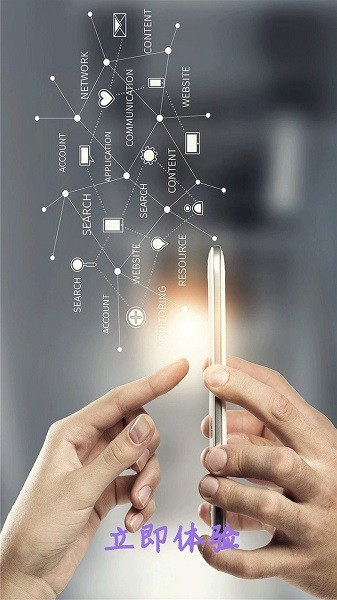 蜜柚萬能遙控器app 蜜柚萬能遙控器軟件