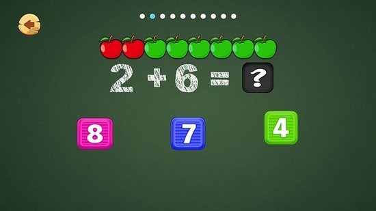 少兒數(shù)字啟蒙軟件 v0.3 安卓版 1