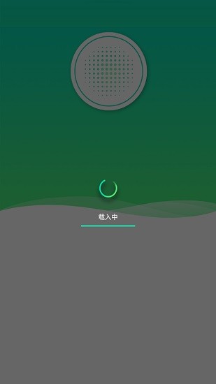 華碩asus lyra(路由器管理軟件) v1.0.0.0.83 安卓版 0