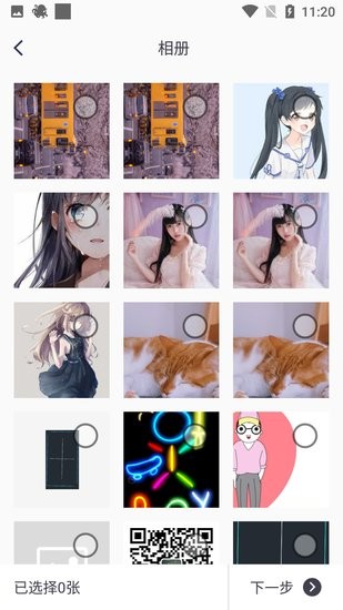 章魚拼圖app v1.0.4 安卓版 2