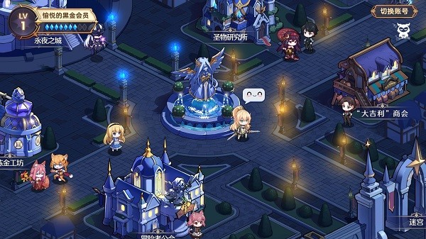 永夜之城序曲手游 永夜之城序曲游戲