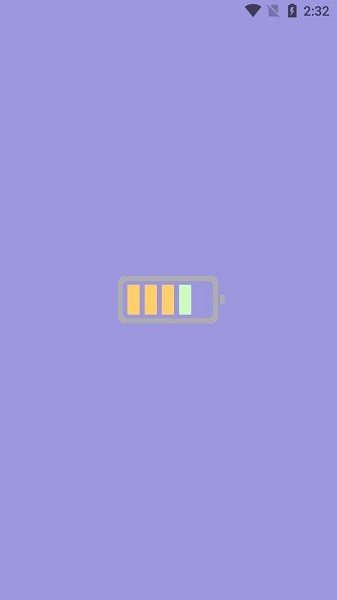 大師清理管家app v1.0.0 安卓版 3