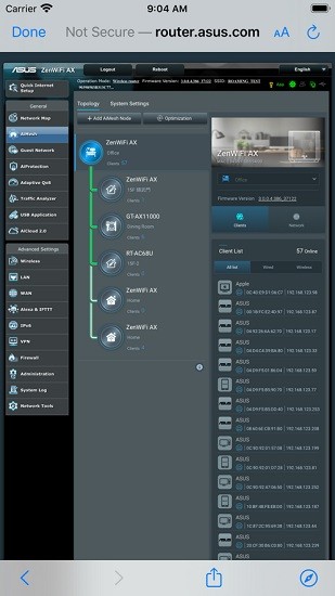 華碩asus device discovery安卓app v1.0.0.1.14 手機(jī)版 0
