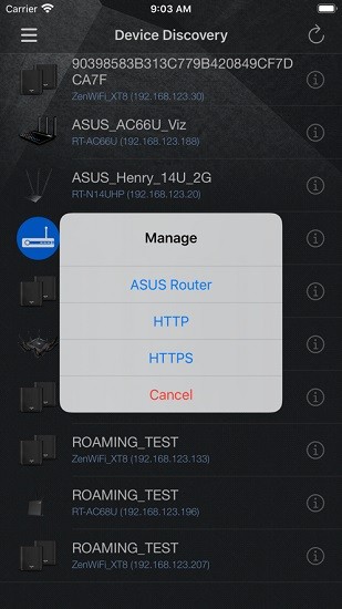 華碩asus device discovery安卓app v1.0.0.1.14 手機(jī)版 3