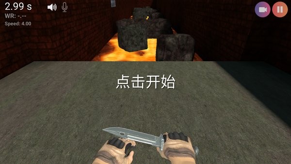 兔子跳csgo單機(jī)版 v5003 安卓最新版 0