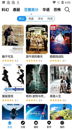 泰劇兔tv影視大全下載