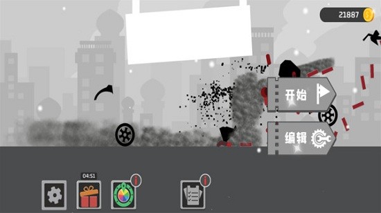 死亡跳躍游戲 v1.0 安卓版 0