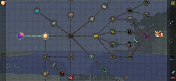 我的世界DIOの的奇妙冒險(xiǎn)模組 v1.0 安卓版 2