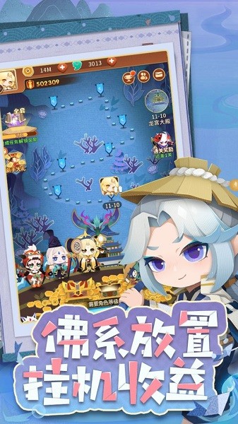 魔卡連萌手游 v2.2.1 安卓最新版 0