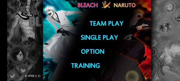 死神vs火影盡染改(bvn) v1.0 安卓版 0