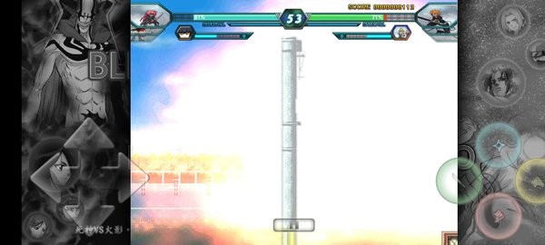 死神vs火影盡染改版